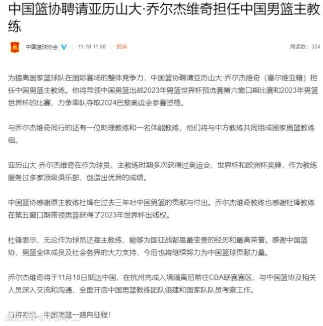 第21分钟，阿森纳前场精彩配合，厄德高右路禁区低射偏出远门柱。